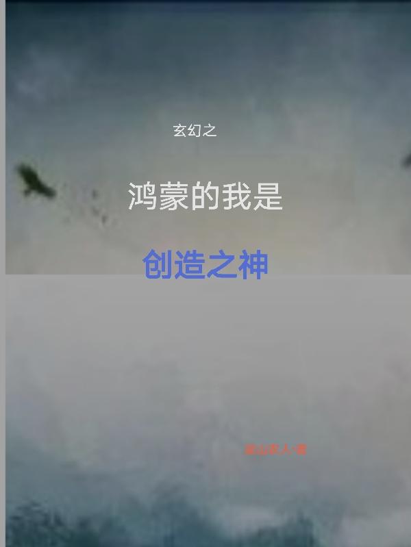 肥胖女人仿爱视频