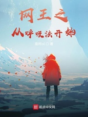 快新writeas惩罚游戏
