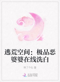 机器人伴侣