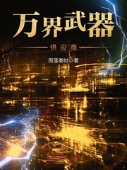 8x8x海外永久免费