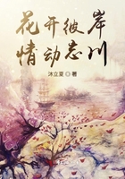 国内精品手机直播视频