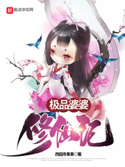 读心茶茶好萌