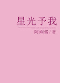 顶的噗嗤噗嗤往外