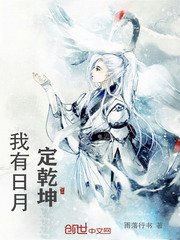 女生被c