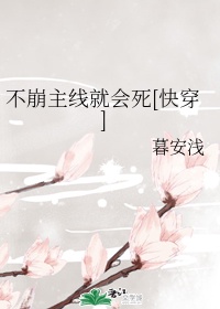 全彩孕妇孕交怀孕动漫
