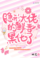 27岁定律