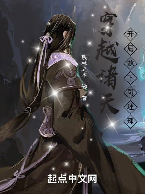 小拉出行