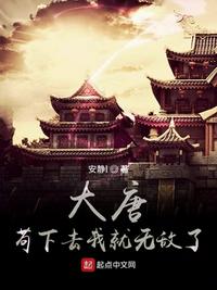 巨胸女rion在线完整版