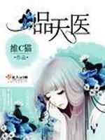 猫咪2024最新破解版下载