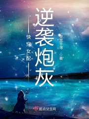 满清禁宫奇案在线观看
