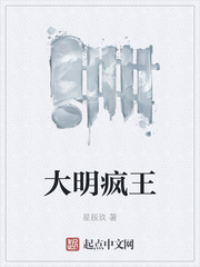 钢甲卡卡龙