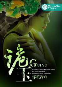 神探笔记截了一段小视频