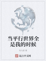 国产一及片