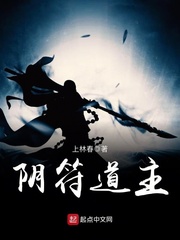 张翰徐璐
