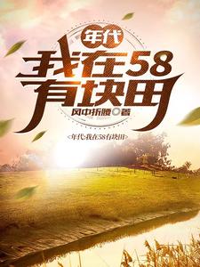戒色20天有什么反应