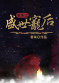 苏州生活网