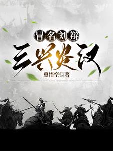 大西瓜pro亚洲福利在线观看