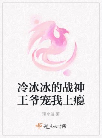 姐姐真漂亮5未删减版