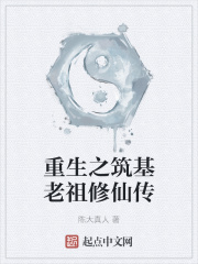 po18脸红心跳作茧18