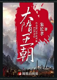 苏家有女苏杳顾君亦免费阅读