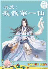 紧和水多男人喜欢哪个