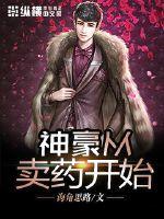 乐享影视全网免费播放