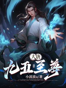 麻花豆传媒剧国产MV在在线
