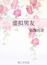 好看的中文字幕