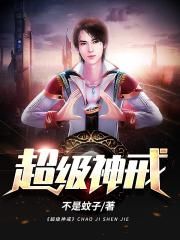 fulao2国内下载点安卓3