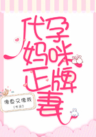 攻把受送给别人虐疯