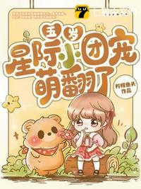 你的名字完整免费观看