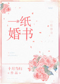 世隆铜雕
