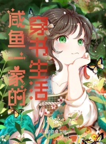 八戒在线观看