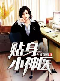 三宫六院七十二妃