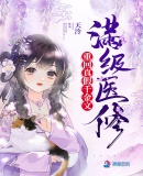 大香焦手机在线a视频