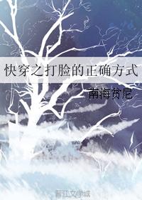 叼嘿动漫