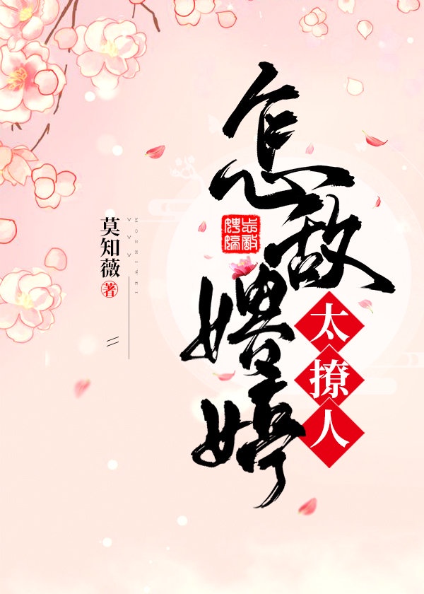 汽车排行