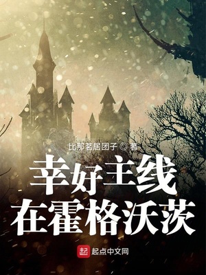 热吻视频戏床