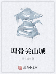 史莱姆のエロ刻晴二维码