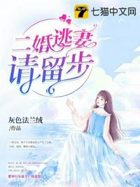青青青草国产线观