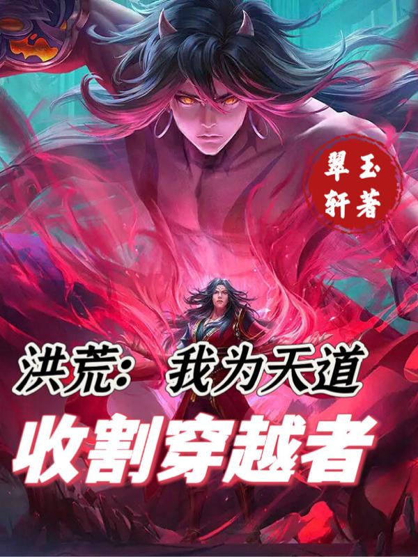 恢复原来西瓜视频