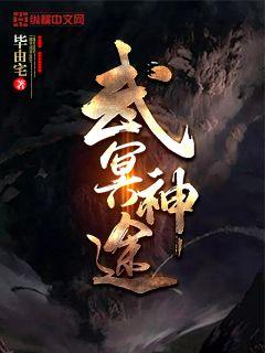 日日摸