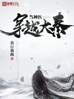 涩站导航