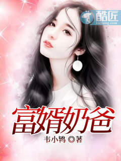 赛马娘动漫免费观看第一季