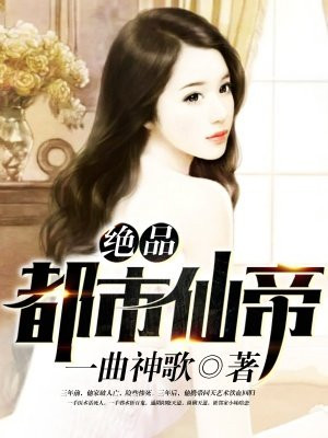 中华客栈2