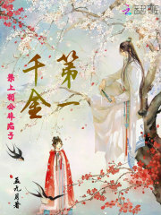 久播影院鲜影院