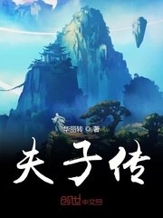 农村老女人乱淫视频