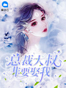 2828动漫在线