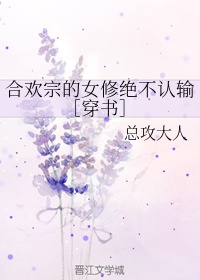 桃花直播下载免费观看