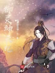 校花被多男按着灌满精视频